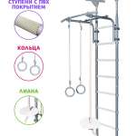 ДСК PERFETTO SPORT "Salute e forza" grigio PS-412